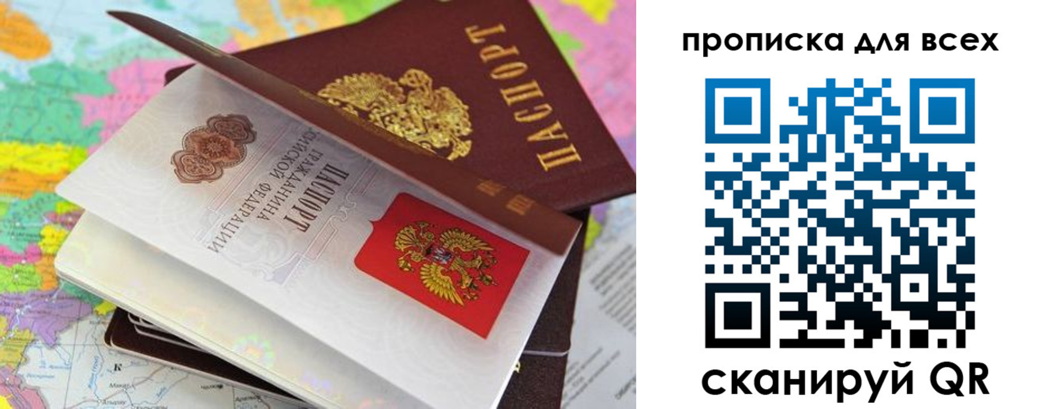 форма 3 в Феодосии